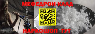 ешки Кингисепп