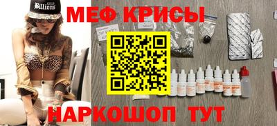 ешки Кингисепп