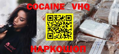 мескалин Кимры