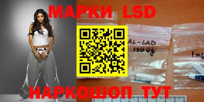 мескалин Кимры