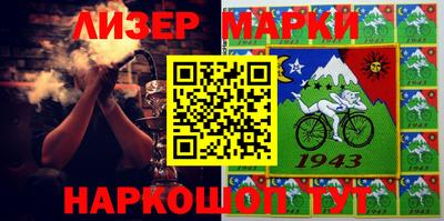 мет Кинель