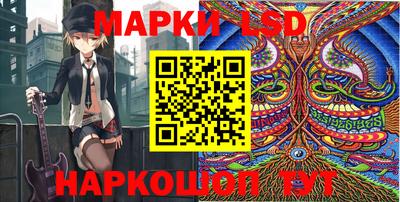 мет Кинель