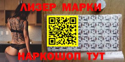 мет Кинель