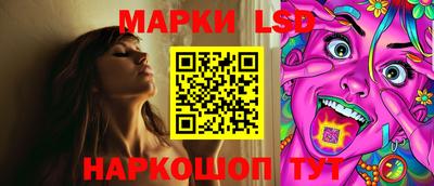 мет Кинель