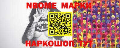 мескалин Кимры