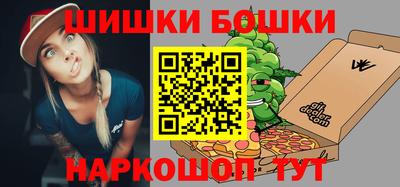 ешки Кингисепп
