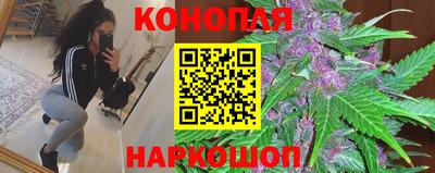 мет Кинель