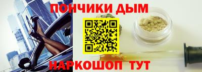 мет Кинель