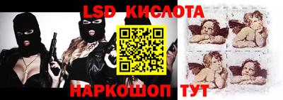 мескалин Кимры