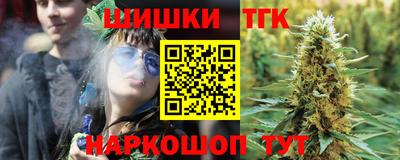 мескалин Кимры
