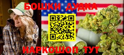мет Кинель