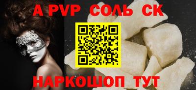 мескалин Кимры