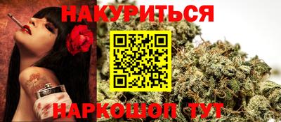 мескалин Кимры