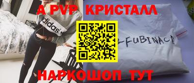 мет Кинель