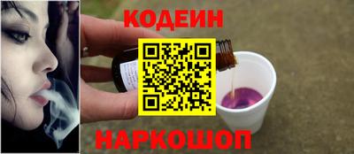 мет Кинель