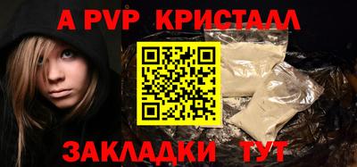 мескалин Кимры