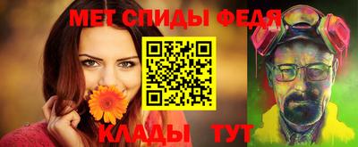 ешки Кингисепп