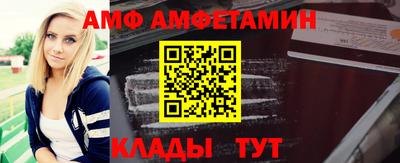 ешки Кингисепп