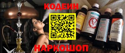 мет Кинель