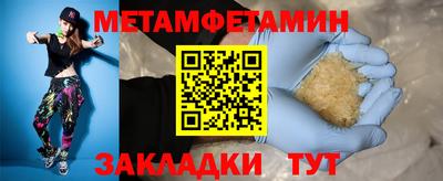 ешки Кингисепп