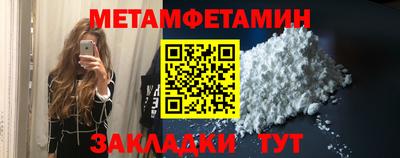 мескалин Кимры