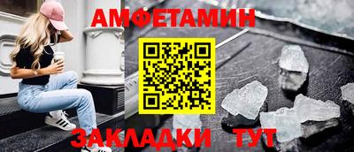 мескалин Кимры