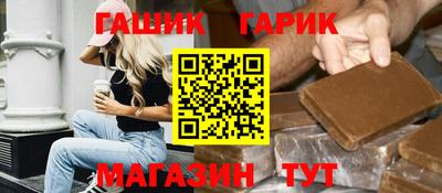 мескалин Кимры