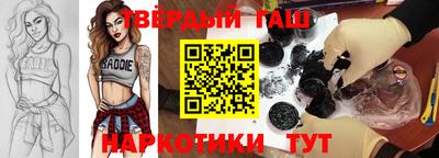 мескалин Кимры