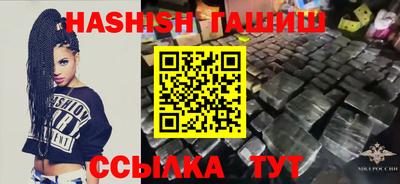 мет Кинель