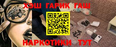 ешки Кингисепп