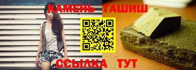 мескалин Кимры