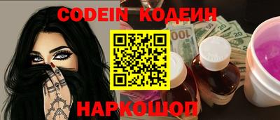 мескалин Кимры