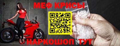 мескалин Кимры