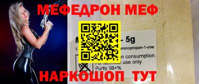 ешки Кингисепп